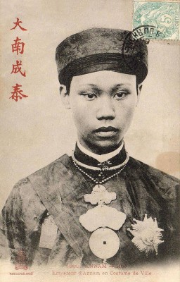 https://mytourguide.com.vn/images/minh-minh/emperor_thanh_thai-256x400.jpg